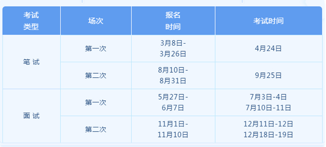 QQ截图20210108175312.jpg