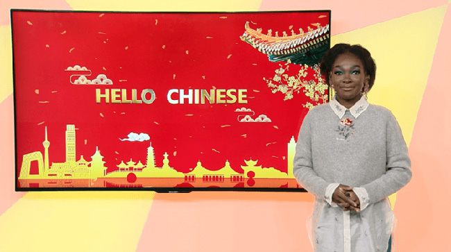 《你好，中文》.jpg