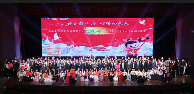 合影.jpg