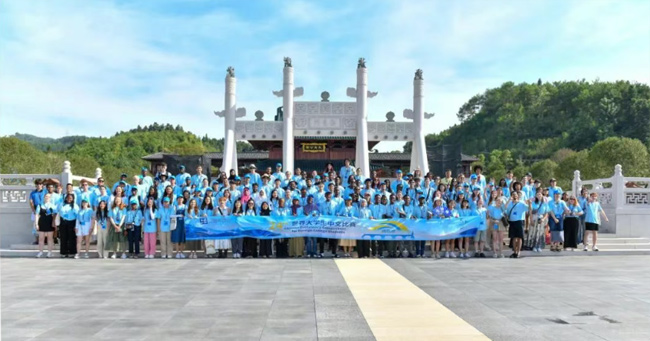 20250811-1754903972211964.jpg P1-1.jpg