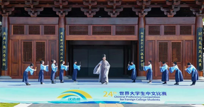 20250811-1754903984446145.jpg P1-2.jpg