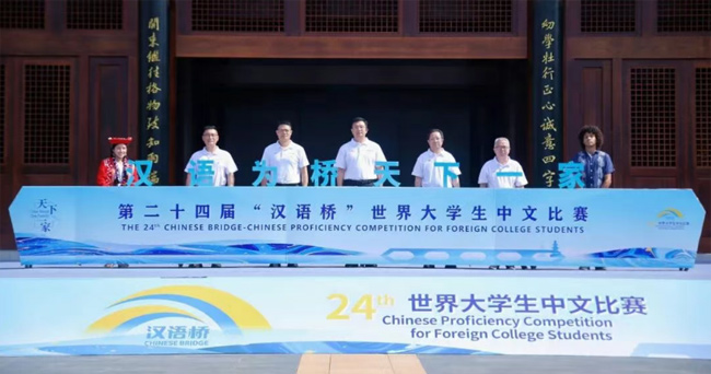 20250811-1754903992683827.jpg P1-3.jpg