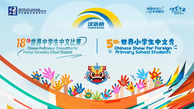 20250905-1757063643740681.jpg P1.jpg