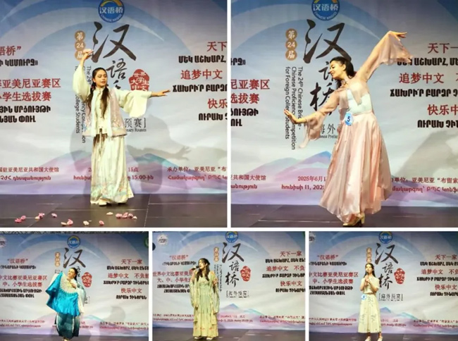 20250905-1757063692707160.jpg P4.jpg