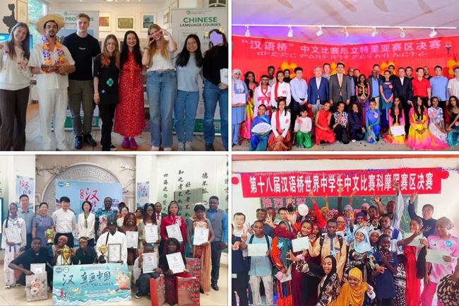 20250905-1757063738918469.jpg P6.jpg