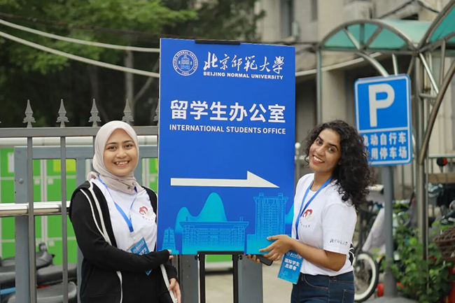 2我与中文｜斯里兰卡女孩诗娜：中文带我遇见更优秀的自己.png