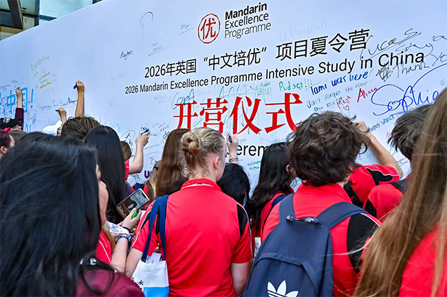 微信图片_2026-07-07_163039_902.png